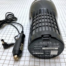 シャープ イオン発生器 プラズマクラスター25000 IG-BC15-B 車載タイプ_画像6