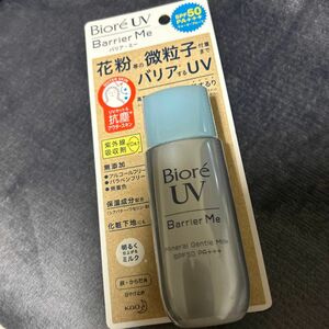 ビオレUV バリアMe ミネラルジェントルミルク SPF50 PA＋＋＋ 50ml