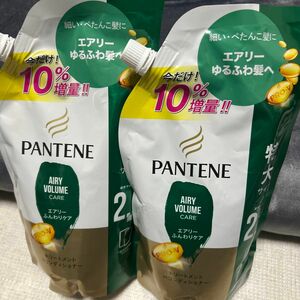 パンテーン　エアリーふんわりケア　トリートメントinコンディショナー　特大サイズ660g×2