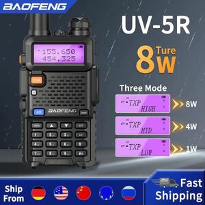 【新品】UV5R★8Wハイパワー★防水★Baofeng★無線機トランシーバー★KENWOOD八重ICOMなど