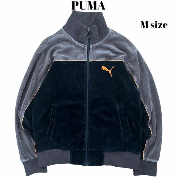 00’ PUMA ベロアトラックジャケット コーデュロイ グランジ Y2K