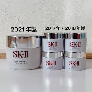 SK-II フェイシャルトリートメントクレンジングジェル