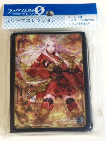 ファイアーエムブレムサイファ スリーブコレクション エーデルガルト