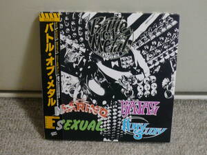 【国内盤：見開き紙ジャケット仕様】BATTLE OF METAL（バトル・オブ・メタル）「MARINO RAJAS SEXUAL HURRY SCUARY」ジャパメタ