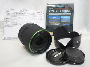 ペンタックス SMC PENTAX-DA 18-135mm F3.5-5.6ED AL[IF] DC WR 高倍率ズーム レンズ Kenko PRO1 Digital WIDEBAND CIRCULAR PL（W）72562 
