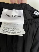 miumiuステッチフリルロングスカートポンポン　ブラック　ポプリン　美品　ミュウミュウ_画像3