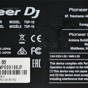 ★カバー、元箱付！Pioneer パイオニア TORAIZ SP-16 プロフェッショナルサンプラー 美品！★の画像10