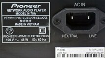 ★リモコン付！Pioneer パイオニア N-70A ネットワークオーディオプレーヤー 美品！★_画像10