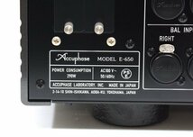 ★新品同様！Accuphase アキュフェーズ E-650 プリメインアンプ リモコン付！★_画像10