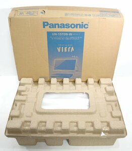 ★新品！未使用！Panasonic パナソニック プライベート・ビエラ UN-15TD9-W ポータブルTV 防水テレビ★