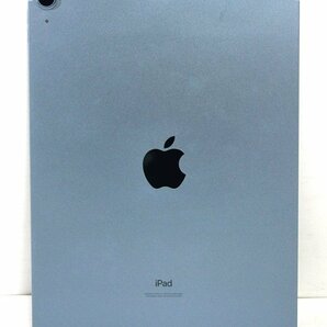 ★元箱付！Apple アップル iPad Air 10.9インチ 第4世代 Wi-Fi+Cellular 64GB MYH02J/A スカイブルー docomo 利用制限「〇」美品！★の画像7