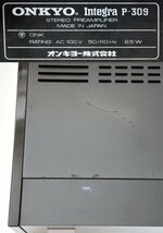 ★ONKYO オンキョー P-309 プリアンプ コントロールアンプ★_画像10