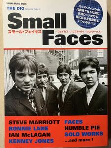 THE DIG Special Edition Small Faces スモール・フェイセス ハンブル・パイ ソロ・ワークス シンコーミュージックムック