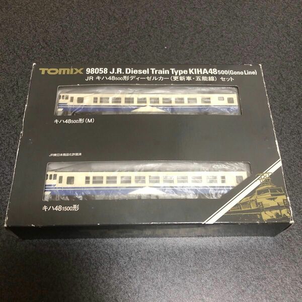 TOMIX JR キハ48-500形ディーゼルカー（更新車・五能線）セット 98058 室内灯付