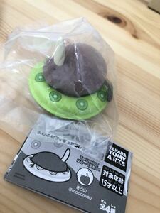 未使用 送料200円 ゆるいキーウィ キーウィの日常 キウイ ガチャ ながれる きう山 ふわふわフィギュア コレクション