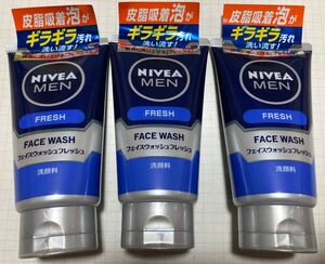 ニベアメン フェイスウォッシュ フレッシュ 100g ×3個 NIVEA MEN FACE WASH FRESH