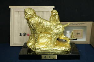 40　金属工芸　富永直樹　ブロンズ製　本金箔仕上　寿愛　猿　証明書　木台　共箱　文化功労者　文化勲章受章　日本芸術院会員　日展審査員