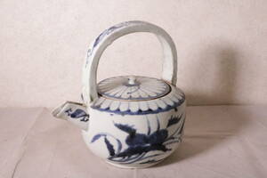 T9 old Imari blue and white ceramics flower writing water note 