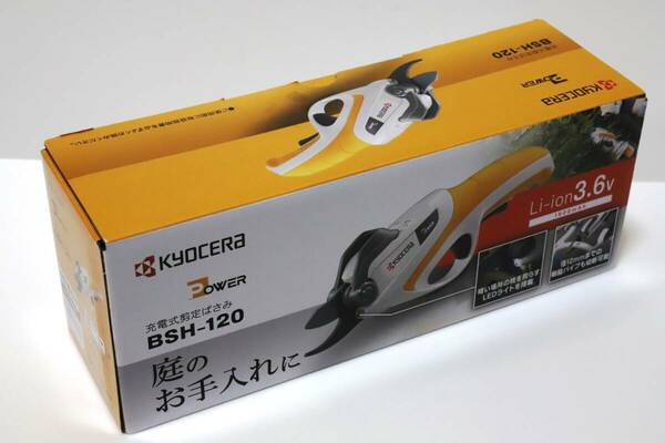 新品/京セラ RYOBI 充電式剪定ばさみ BSH-120