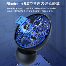 ワイヤレスイヤホン i7 Bluetooth iPhone Android d_画像2