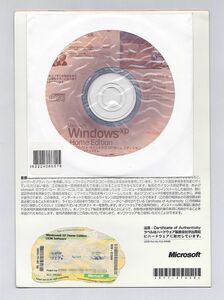 認証保証●Windows XP Home Edition SP2 32bit●新規インストール