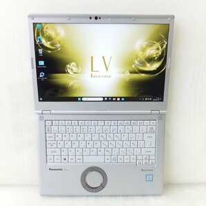 Win11設定済 14型 高速SSD256GB■パナソニック■Let's note CF-LV7■CF-LV7RDCVS■Core i5-8350U 8GB(メモリ) ■Microsoft Office■④の画像2