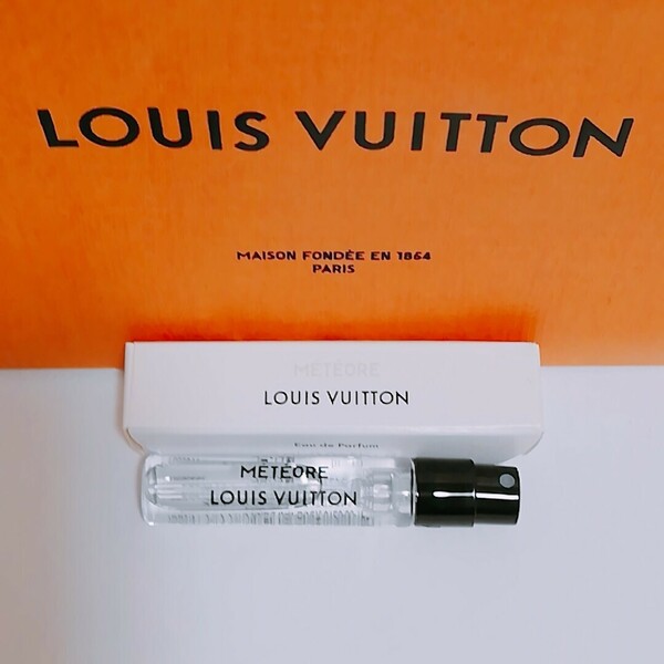 送料無料【新品】LOUIS VUITTON ルイヴィトン メテオール オードゥパルファン 2ml 香水 サンプル 即決