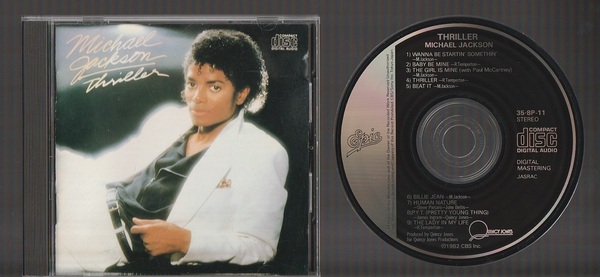 即決 送料込み MICHAEL JACKSON マイケル・ジャクソン THRILLER スリラー 35・8P-11 91A3 CSR刻印 国内初期3500円盤CD 旧規格