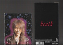 即決 送料込み heath ヒース POVH-1045 限定盤 CD+VHS ビデオテープ付き 特製ブラックボックス仕様 X JAPAN エックス ジャパン_画像4