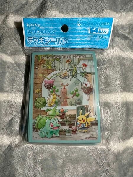 【新品未開封】 ポケモンカードゲーム デッキシールド　Pokemon Grassy Gardening