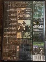 ■セル版■マトリックス リローデッド ２枚組 洋画 映画 DVD D5-135-37s キアヌ・リーブス_画像2