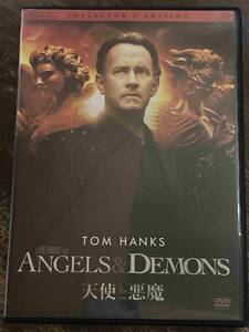 ■セル版■天使と悪魔 コレクターズ・エディション 洋画 映画 DVD C1-417-836 トム・ハンクス/ユアン・マクレガー