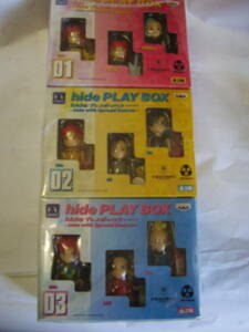 hide PLAY BOX　全３種