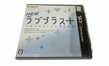 ニンテンドー3DS newラブプラス＋_画像1