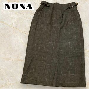 レディース レトロ古着 NONA ウール×リネン 膝下丈 スカート グンゼ