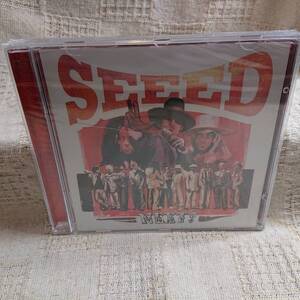 seeed next CD　送料定形外郵便250円発送