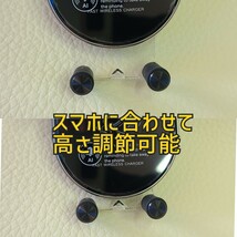 【セット品】ゴリラの尻尾とスマホホルダー_画像9