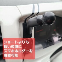 売り切れ続出【ゴリラの尻尾スーパーショート】ハイエース200系専用スマホステー_画像4