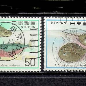 【使用済・古い記念切手満月印ロット】自然保護シリーズ５種Gの画像3