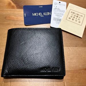 ベルト付き！二つ折り財布　michel klein 