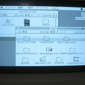 稀少起動可美品 Apple Macintosh Classic2 M4150 メモリ4MB HDD40MB 漢字Talk 6.0.7の画像3