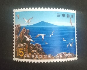 記念切手 鳥海国定公園 1969 未使用品 (ST-44 ST-73)