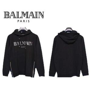 BALMAIN バルマン 8296 薄手 パーカー プルオーバー 長袖 L メンズ ブラック 黒 プレゼント カジュアル オシャレ