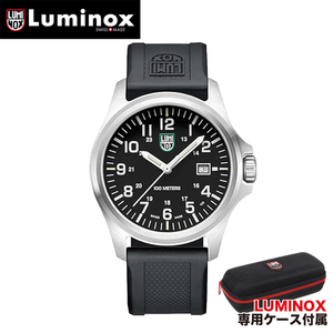  Luminox LUMINOX мужские наручные часы Patagonia Carbonox нержавеющая сталь X2.2501 черный 44mm в Японии не продается модель Швейцария производства 