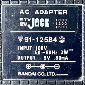 ACアダプタ バンダイTV Jack  9V 80mAの画像2
