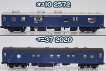 KATO 10系寝台急行「妙高」10両セット 塗装加工 10-563 10-564_画像2