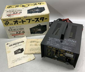 ◇ GS 自動小型充電器 [ AZ-8 ] 【動作確認済み】 1995年製 レトロ 【部品取り等に】 バイク・カー用品 / ジャンク(S240322_5)