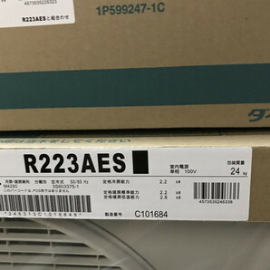 ●DAIKIN ダイキン ルームエアコン F223ATES-W+R223AES 6畳用 未使用品 2個口発送(u240220_1_280)の画像6