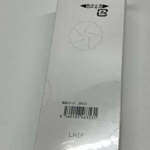 ◇ ALTHEAOIO SKIN LOTION 300ml スキンローション Ew [ LHIF ] 【未開封/保管品】 化粧水 エルテオ / 新品(S240315_8)の画像3