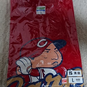 送料無料☆黒田博樹元選手 Tシャツ Lサイズ☆未開封新品☆広島カープ